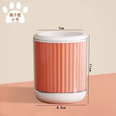 寵物洗腳杯 狗狗洗腳神器 貓狗洗爪清潔器, 橘子橙,【小號】基礎加厚款, 1個