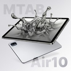 엠탭 Air10 태블릿PC 10.1인치 안드로이드16 OTT최적화 L1 익스텐드 노크온, Wi-Fi 전용, 128GB, 실버