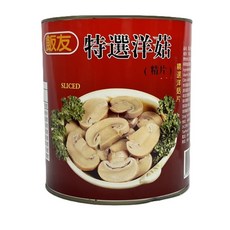飯友 特選洋菇 精片, 2.84kg, 1個