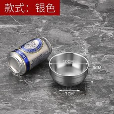 304不鏽鋼雙層防燙小碗, 1個, 10cm雙層韓式拌飯碗