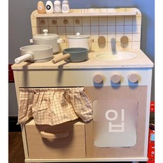 사비오코 냉장고장난감 소꿉놀이 스페인으로 주방 냉장고 주방용품 역할놀이장난감 목재, 북유럽 주방용품+천