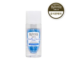 비페스타 클렌징 워터 브라이트닝, 60ml