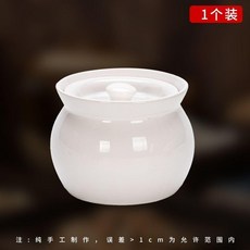 陶瓷燉盅 瓦罐燉盅 隔水燉湯罐, 1個, 1個白色 520毫升+健康食譜