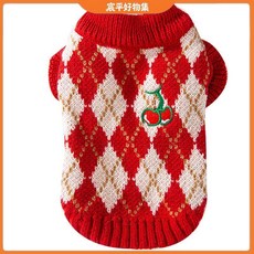 CP 臺灣發貨 小狗狗衣服寵物春秋款毛衣秋冬季保暖貓咪比熊泰迪博美雪納瑞毛衣, 1個, 邁洛灰獅子,XS（建議體重0.5-1.5公斤）