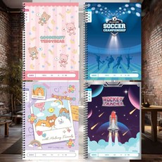 초등 슬림 알림장 넓은칸 알림장노트 초등공책 초등학습 학업 학교가정통신문 스프링노트, 남아_랜덤1개발송