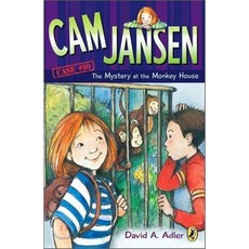 CAM Jansen: The Mystery of the Monkey House #10 Paperback, Puffin Books