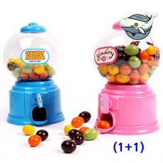 아이들 사탕뽑기 2개 재미있는 캔디머신 아기, 1개