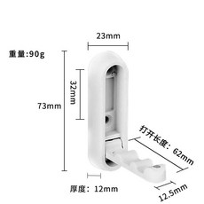 SZ0001 벽 걸개, 라운드 - 매트 화이트
