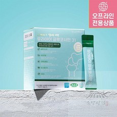 우노상점 니즈펫닥터 강아지&고양이 우리아이 글루코사민 영양제 노령묘영양제, 뼈/관절강화