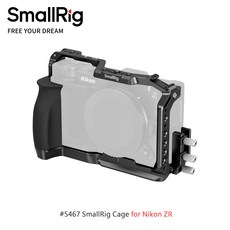 SmallRig Nikon ZR 相機兔籠 多接口擴展 人體工學手柄 鋁合金輕量化, 1個, #5467