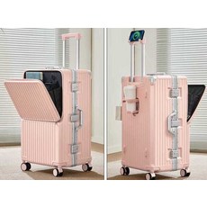 아리 전면개방캐리어 충전포트 해외 여행 가방 오픈형 대용량 기내용 수하물, 1개, 상세페이지 참고