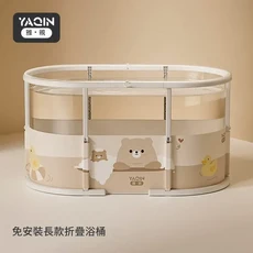雅親 嬰兒摺疊浴缸 寶寶游泳桶 免安裝, 超大號100cm - 成人可用 免安裝, 1個