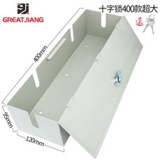멀티탭 보관함 방수 철제 케이블정리함 먼지방지 콘센트 커버박스, 철제 400x120x95mm 십자 잠금, 1개