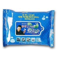 동성 만능 크리너 30매 걸레 때밀이 청소박사 청소용품 만능스펀지 때밀이 청소박사, 1