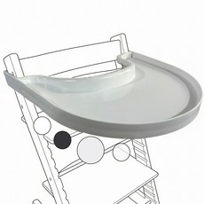 Stokke Tripp Trapp용 하이 체어 트레이 - 화이트 아기 세트 필요 없음. 흡착 표면. 스냅온. BPA 프리.162386, Gray