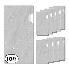 에이제이케이 [정품] 붙이는 접착식 데코 타일 폼블럭 대리석 타일시트지, 라이트 그레이, 10개