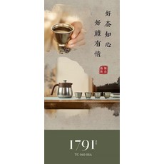 鹿島 鈦泡茶器, 商品主圖, 1個