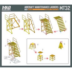 MADWORKS 1/144 飛機維修/登高梯 MT27, 1個, MT-32 1/72維修/登高梯