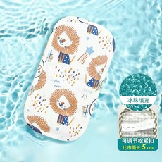 SUZJ 桃園有貨 嬰兒手臂涼席夏季抱娃神器純棉涼枕餵奶手臂枕抱孩子手臂墊哺乳枕, 獅子手臂涼蓆可調鬆緊【純棉+冰珠】14x