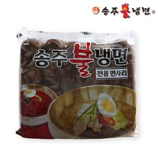 송주불냉면 냉면사리 5인분 (1100g), 1.1kg, 2개
