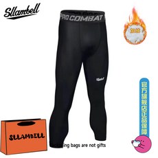 運動內搭褲 男款 透氣速乾 五分緊身短褲 跑步訓練籃球打底褲