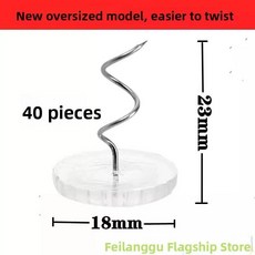 나선형 트위스트 네일 침구 소파 커버 고정 쿠션 미끄럼 방지 패치 퀼트 홀더 본당 정리함, 1개, 11. 특대형 원형 40개 + 보관함