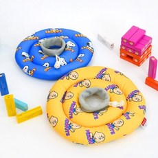 우노구나 패리스독 피너츠프린트넥카라 애견목보호대, 옐로우