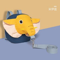 兒童防走失書包 藍色小飛象造型牽引背包