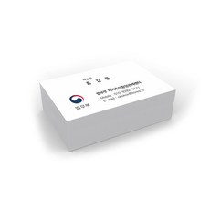명함 / 명함제작 / 명함인쇄 / 선명한 인쇄 / 디자인무료 / 시각디자이너, 화이트용지200매, 1box