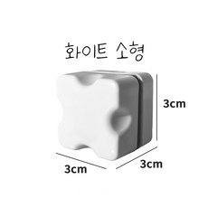 치프몰 어항 청소 자석 스크래퍼 클리너, 1개