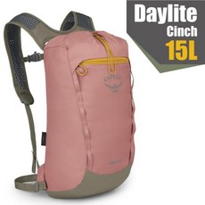 【美國 OSPREY】 送》超輕網狀透氣攻頂包 15L Daylite Cinch 登山背包 自行車包, 1個