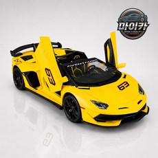 마이카 다이캐스트 금속 1:24 람보르기니 아벤타도르 SVJ 63 모델 자동차 모형 피규어 장식, 1개, 옐로우