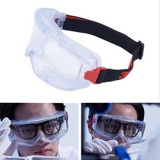 작업용 김서림방지 안경착용 고글 스크래치방지 비말차단 넓은시야 산업현장 안전보안경