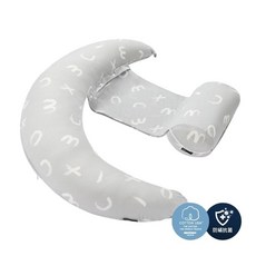 六甲村 全方位孕婦哺乳枕2.0 育兒升級款 - 睡眠/育兒坐墊/ALLin1/瞬涼柔膚/防螨抗菌, 2.0防螨抗菌｜舒符灰