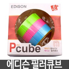 블랙폰드 필러 큐브 pillar 머리가좋아지는 놀이 창의력 998843EA pon+659gJ