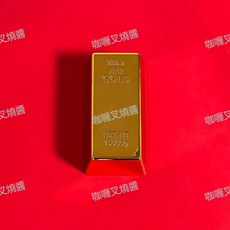 新年金磚紅包 仿真金條禮盒 錢財收納盒, 金磚鍍金-裸裝, 1個