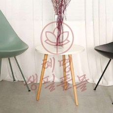 너도밤나무 스틸 원형 테이블 미니사이드테이블 쇼파테이블 원목사이드테이블 티테이블 원탁테이블