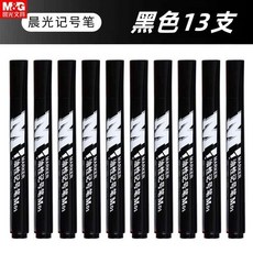 晨光 油性記號筆 防水速幹耐用, 1個, 晨光 I 油性 I 速幹 I 耐用款 記,紅 色 加墨量 高達+98.99% 1