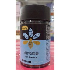 Comvita 康維他 PFL30 蜂膠軟膠囊 高強度 250粒 膳食補充品, 1個, 貨運宅配