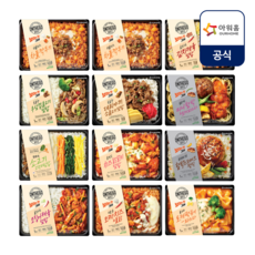 [패밀리푸드]아워홈 온더고 도시락 12종, 3.58kg, 1세트