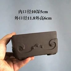 중국 스타일 보라색 모래 화분 Miniatur 다육 창의적인 수제 간단한 가정용 LC370, 01 M, 04 10x10x5cm, 1개