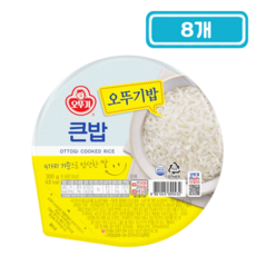오뚜기 오뚜기밥 큰밥, 8개, 300g