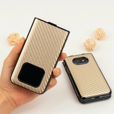 Mive 스타일폴더2 카본무늬케이스 AT-M140