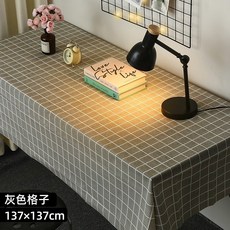 北歐風防水防油PVC桌布, 1個, 灰色格子/137x137cm