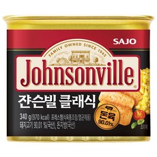국내산 돼지고기로 만든 쟌슨빌 클래식, 340g, 4개