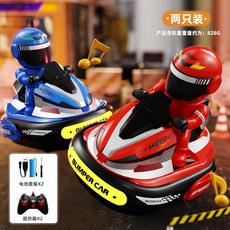 遙控對戰卡丁碰碰車雙人碰撞彈射互動摩托艇賽車兒童電動玩具, 1個, 雙人對戰摩托艇碰碰車 英文紅藍:1