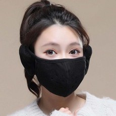 방한귀마개 따뜻한마스크 기모 귀마개 마스크 보온 방한 겨울 스키장, 차콜