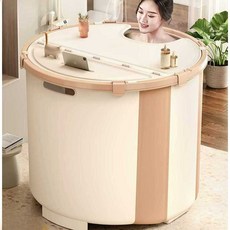 성인접이식욕조 단열 원형 이동식 욕조 폴딩 대야, 1개, 상세페이지 참고