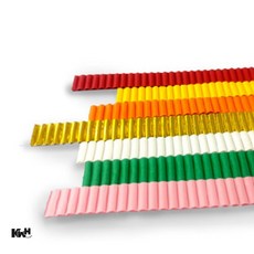 골판지 공예 미술만들기재료 종이골판지