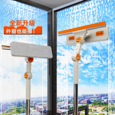 VANLUEE 擦窗清潔器 玻璃窗戶清潔 刮擦兩用整理, 1個